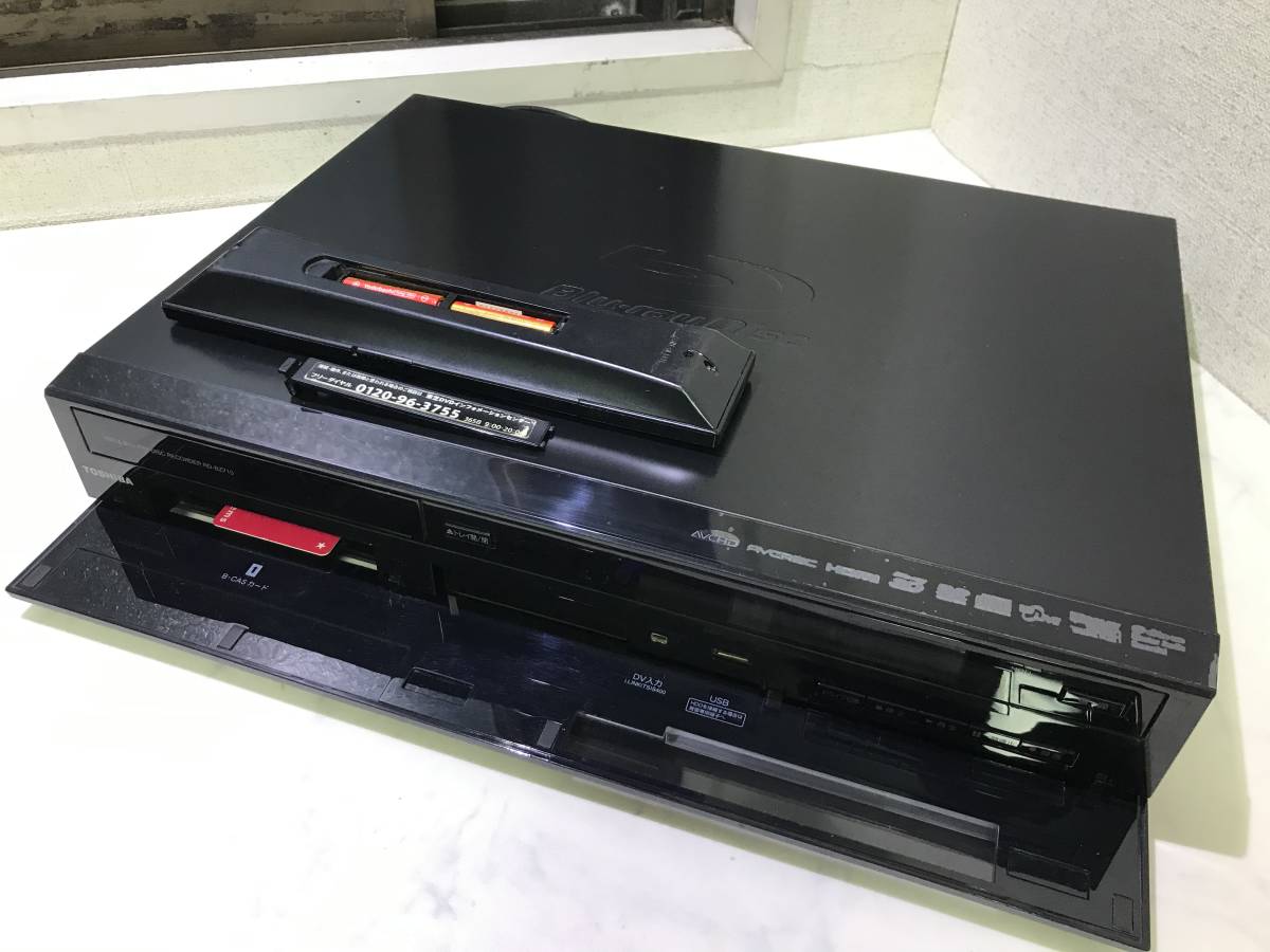 RD-BZ710 REGZA 東芝 500GB ブルーレイレコーダー TOSHIBA東芝 レグザ 