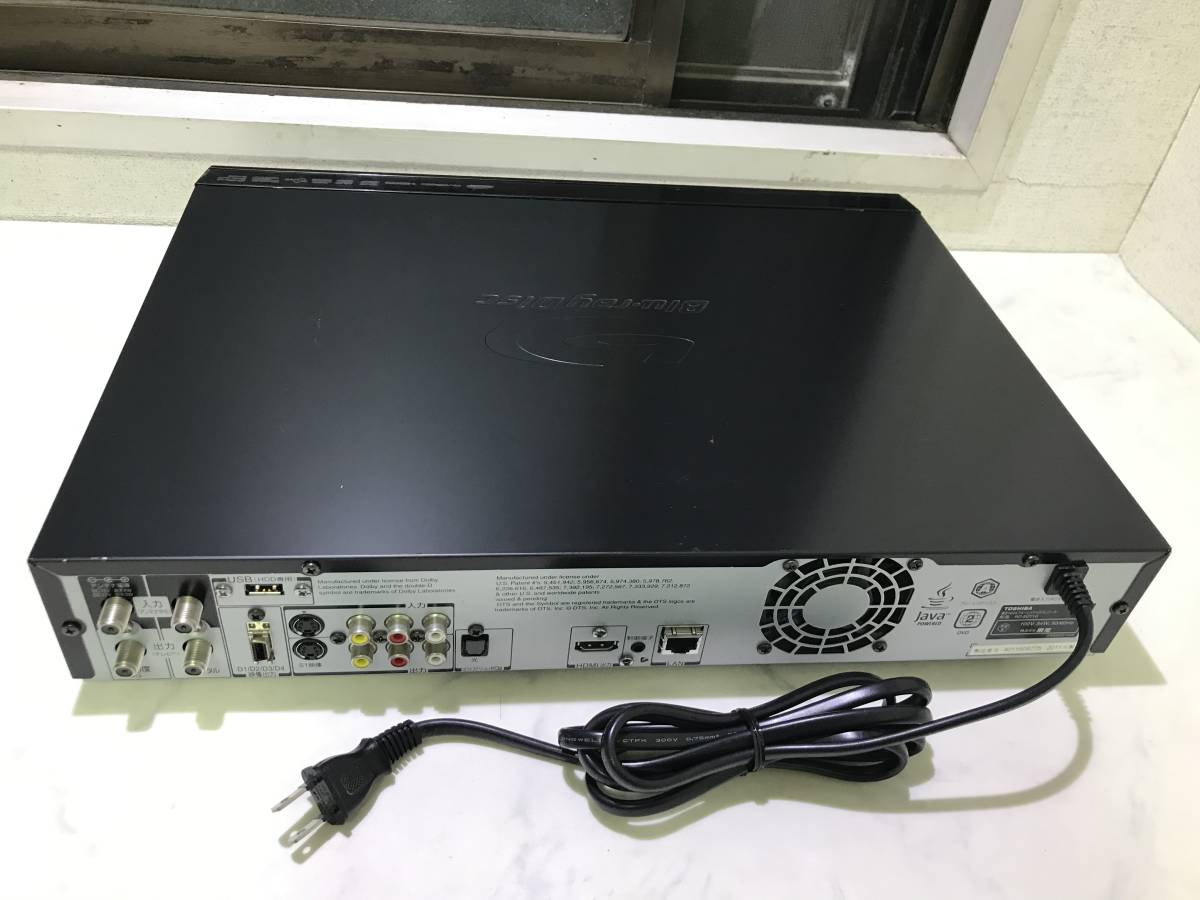 RD-BZ710 REGZA 東芝 500GB ブルーレイレコーダー TOSHIBA東芝 レグザ 