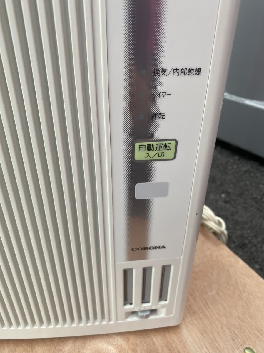 CORONA 窓用エアコン　CW-A1813 2013年製　動作確認済み CORONA コロナ 窓用エアコン CWH-A1813 冷房暖房 ウインドエアコン 13