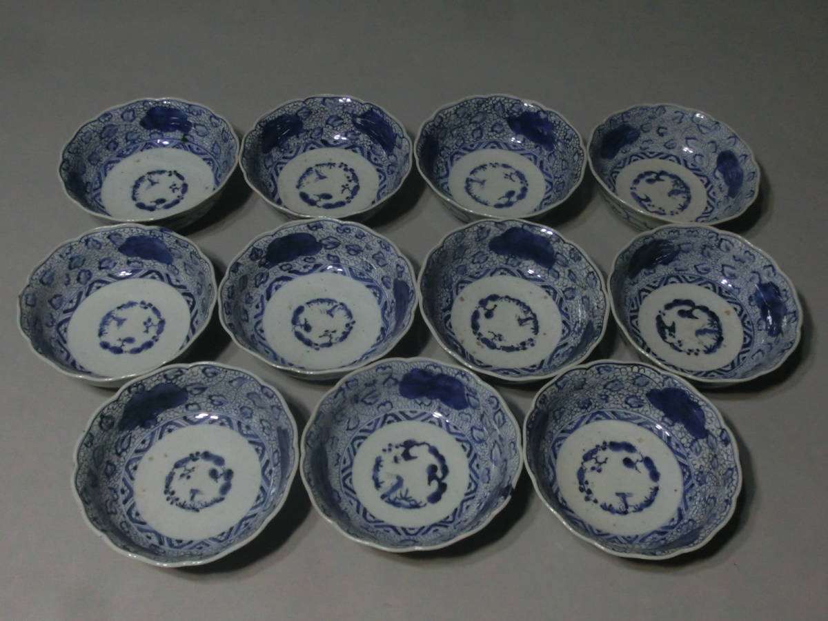 古伊万里染付大皿 蓮華】古伊万里 染付 花微塵唐草図 大なます皿 11枚 膾皿 深皿 幕末