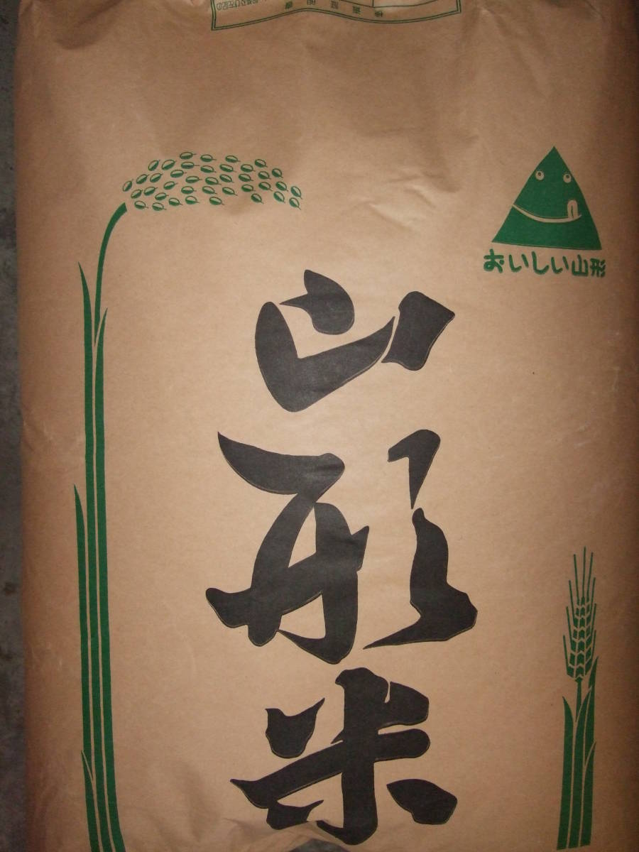 令和元年産山形県産はえぬき白米２７ｋｇ 山形県産 はえぬき 令和7年産 令和7年産山形県産はえぬき精米5kg×1: ＪＡてんどうフーズ|ＪＡ 阿部ベイコク