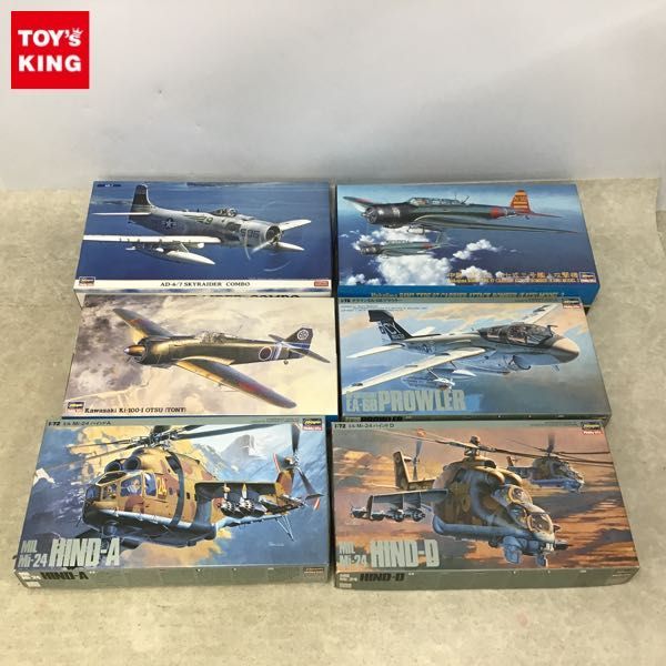 1円～ ハセガワ 1/48 中島 B5N2 九七式三号艦上攻撃機、1/72 グラマン
