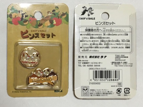ディズニー ピンバッジ チップ＆デール 3個セット