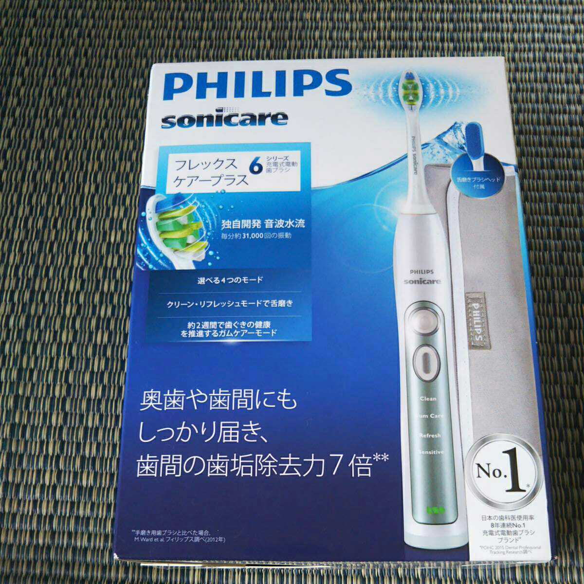  PHILIPS フィリップス ソニッケア－ フレックスケア－プラス HX6927/08 電動歯ブラシ(フィリップス)｜売買されたオークション情報、yahooの商品情報をアーカイブ公開 - オークファン フィリップス