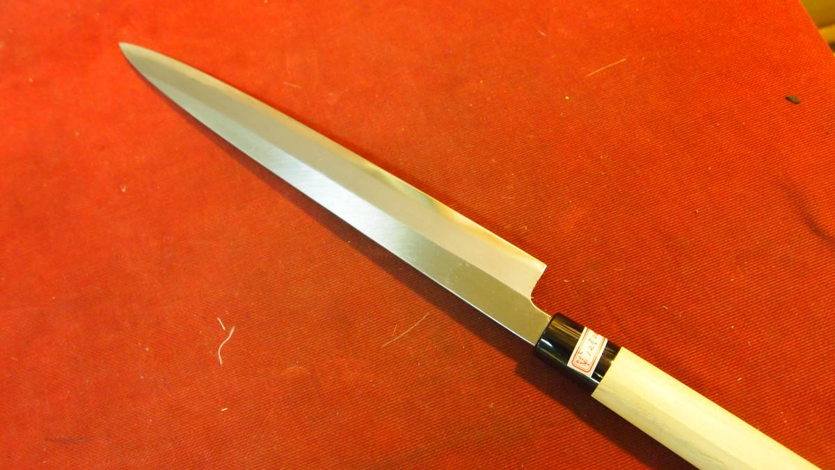  堺 問屋蔵出品 安来白紙２号使用 刺身包丁 P柄 270mm H7(刺身包丁)｜売買されたオークション情報、yahooの商品情報をアーカイブ公開 - オークファン 包丁