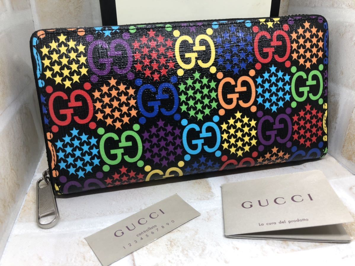 GUCCI グッチ サイケデリック 長財布 未使用 正規品 最新コレクションでは
