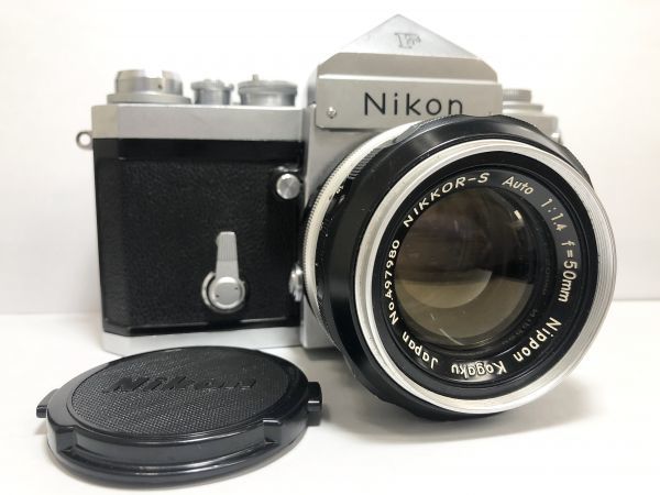 F アイレベル Nikon シルバー フィルムカメラ 671万番台 富士山 とても