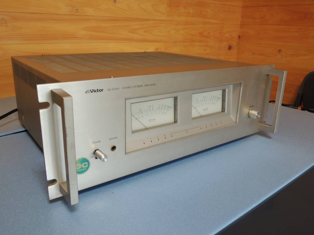 Victor M-2020 パワーアンプ ビクター ビクター Victor M-2020 パワーアンプ 完動品