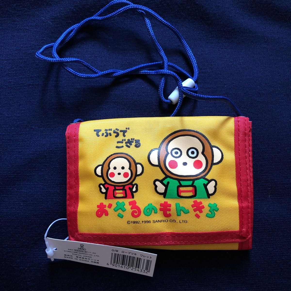 レトロ＊激レア希少品 サンリオ1996年製 おさるのもんきち 折りたたみ財布