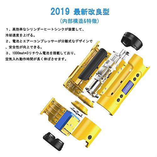 空気入れ 電動空気入れ 電動 バイク | 電動ポンプ - 超小型電動エアーポンプ 自転車 電動エアコンプレッサー usb充電式 電動エアーポンプ 価格.com Kaedear(カエディア) エア 新作