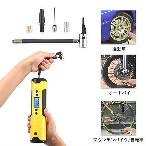 空気入れ 電動空気入れ 電動 バイク | 電動ポンプ - 超小型電動エアーポンプ 自転車 電動エアコンプレッサー usb充電式 電動エアーポンプ 価格.com Kaedear(カエディア) エア 新作
