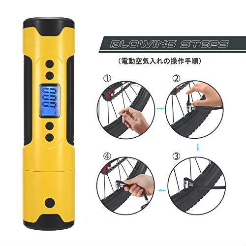 空気入れ 電動空気入れ 電動 バイク | 電動ポンプ - 超小型電動エアーポンプ 自転車 電動エアコンプレッサー usb充電式 電動エアーポンプ 価格.com Kaedear(カエディア) エア 新作
