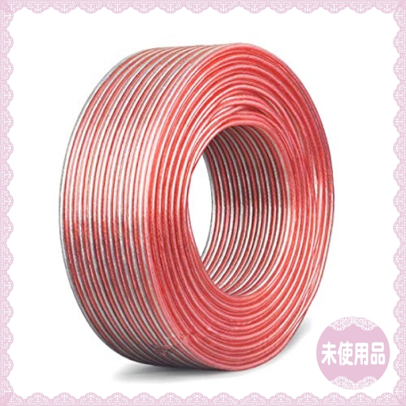 格安，低価 サイズ16AWG-30M スピーカーケーブル 無酸素銅スピーカーケーブル 高純度OFC 高忠実度スズメッキ銅線ケー(スピーカーケーブル)｜売買されたオークション情報、yahooの商品情報をアーカイブ公 スピーカーケーブル