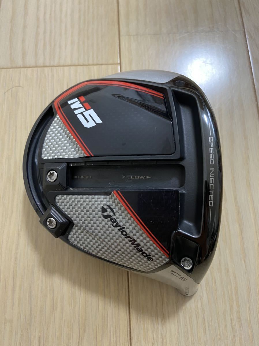  テーラーメイド M5 ヘッド単品 ドライバー用 10.5度 日本正規品(ヘッド)｜売買されたオークション情報、yahooの商品情報をアーカイブ公開 - オークファン 部品