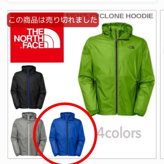 【新品，格安】 THE NORTH FACE ナイロンジャケット マウンテンパーカー サイクロンジャケット(Mサイズ)｜売買されたオークション情報、yahooの商品情報をアーカイブ公開 - オークファン 男性用