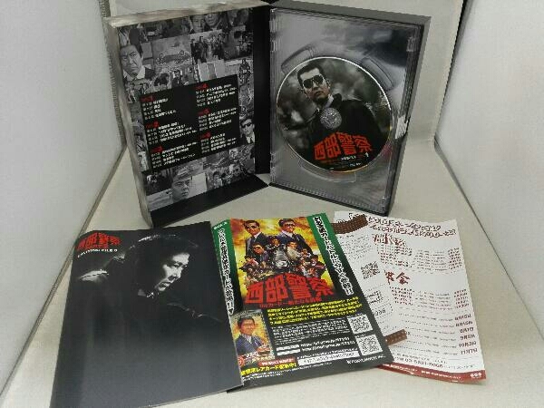 DVD 西部警察 PARTⅢ セレクション 木暮BOX 1 渡哲也 舘ひろし 三浦
