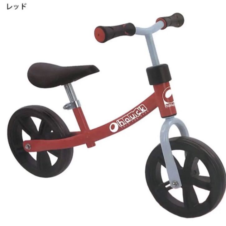  キックバイク ストライダー バランスバイク ペダルなし自転車 eco rider(ペダルなし自転車、バランスバイク)｜売買されたオークション情報、yahooの商品情報をアーカイブ公開 - オークファン ペダルなし自転車、バランスバイク