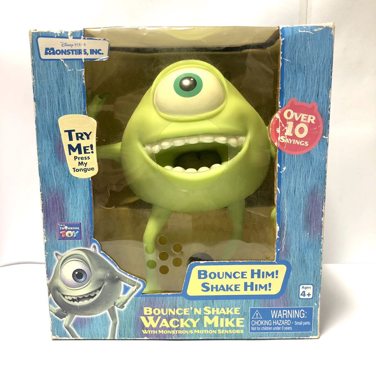 ムービンムービン M-08 マイク(モンスターズ・インク