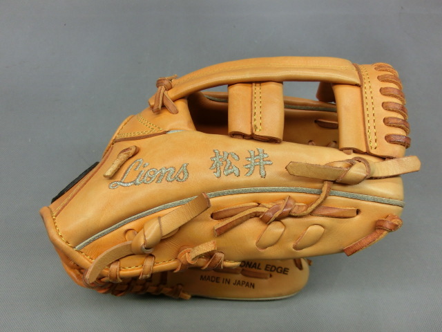 SSK エスエスケイ キーポイント エントリーランク ファーストミット