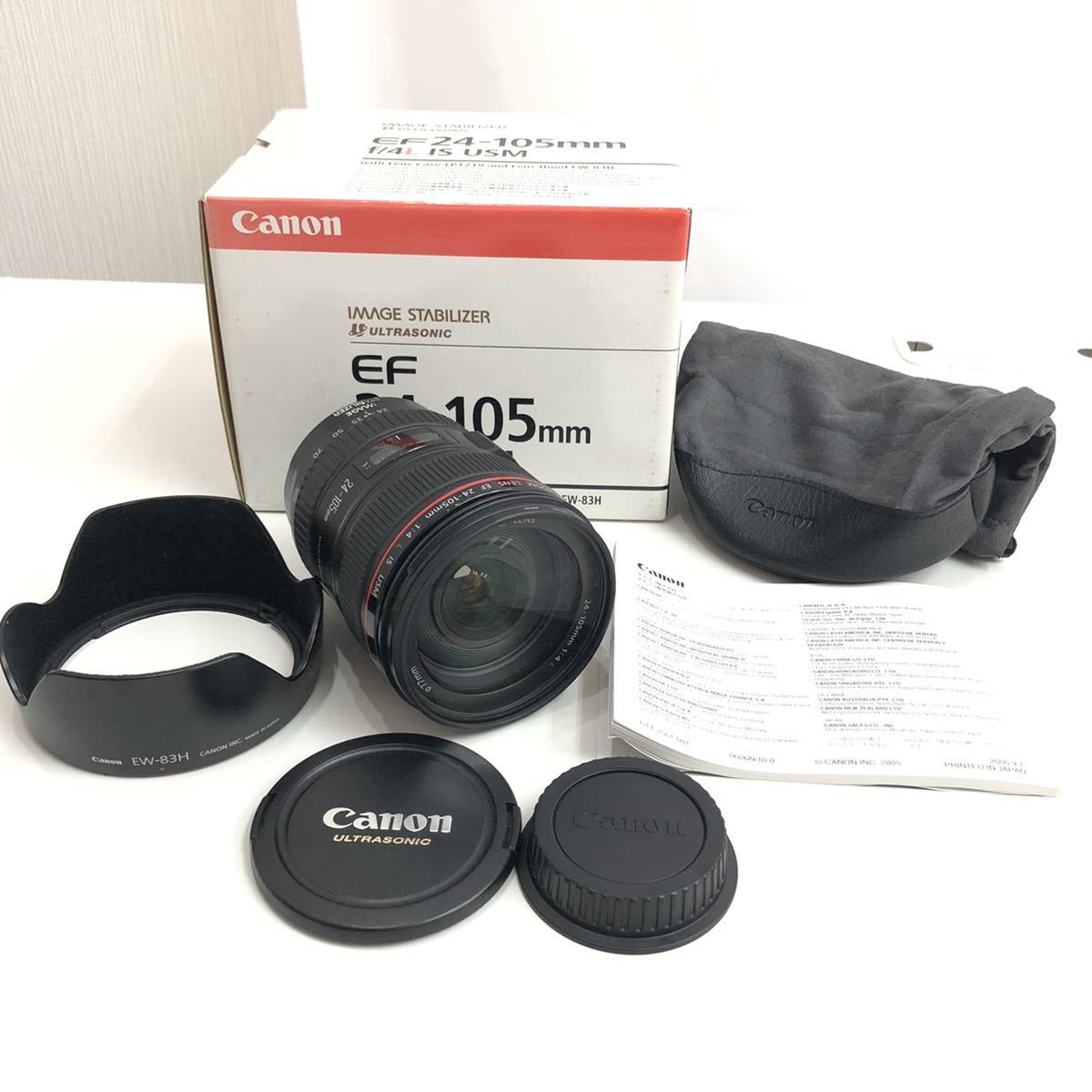 Canon キャノン ズームレンズ 4本セット Canon キャノン ZOOM LENS ズームレンズ EF 24-105mm 1:4 F4 L IS USM