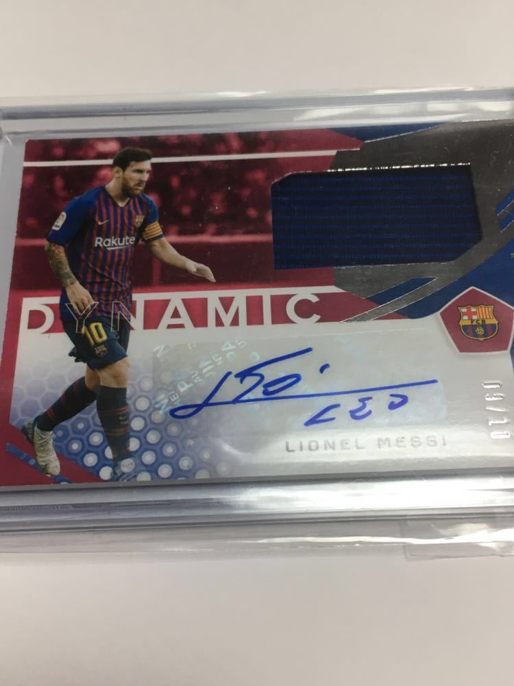 Panini FIFA LIONEL MESSI World Soccer Messi Lionel Cup Gold PANINI