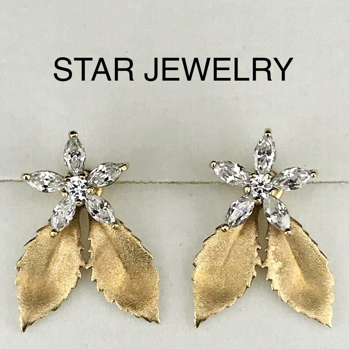STAR スタージュエリー JEWELRY JEWELRY（腕時計）のフリマアイテム 