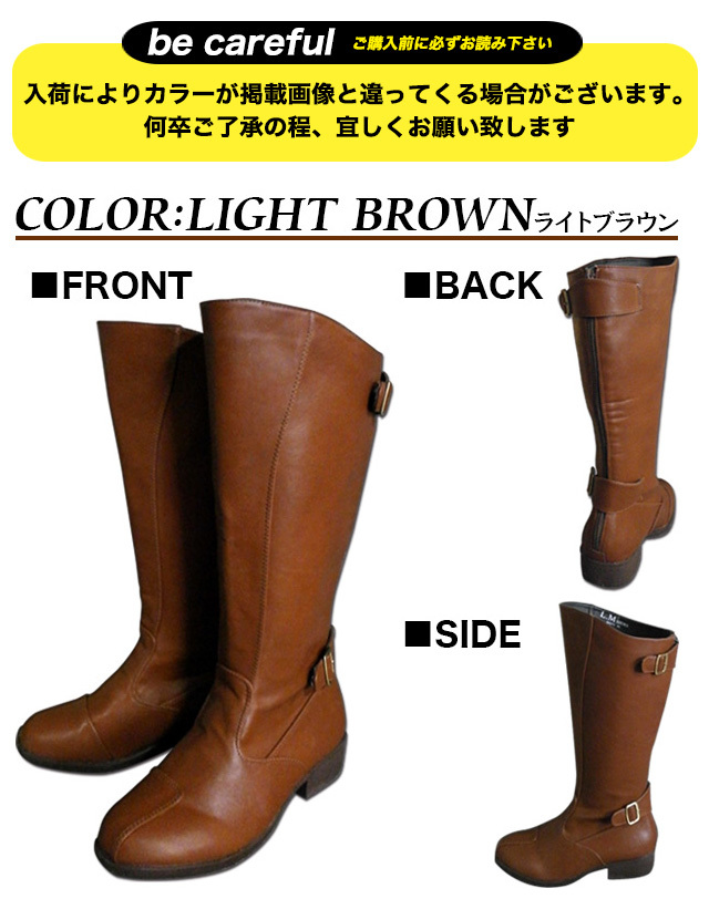特攻ブーツ　斜め　カット　２７．０ｃｍ　茶 特攻ブーツ 27．5cm 茶 ⁄ 斜め カット 茶45 27.5cm 斜め
