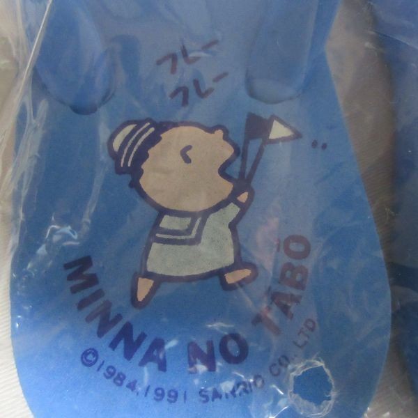 未使用 サンリオ みんなのたあ坊 ビーチサンダル 日本製 made in japn 