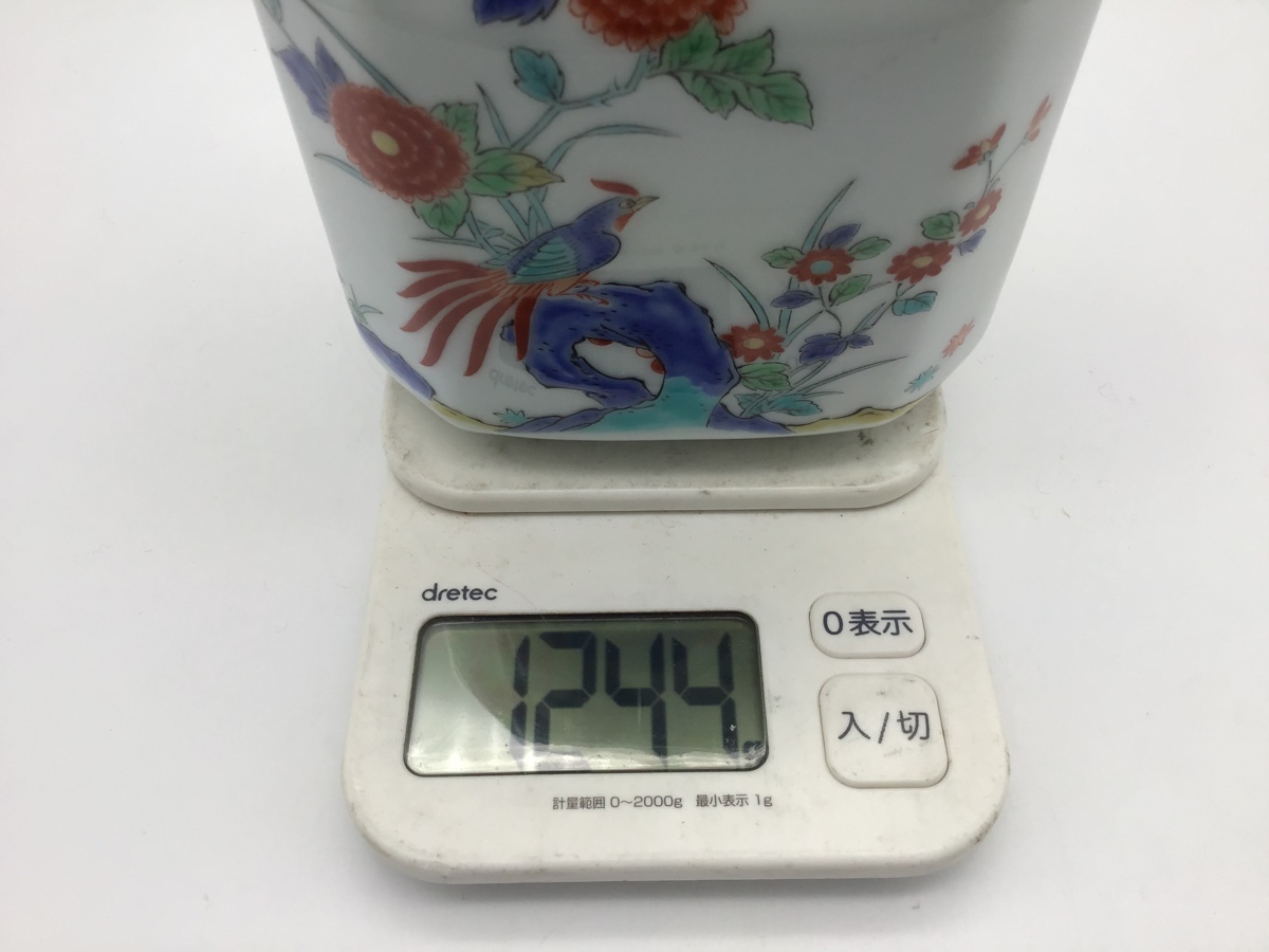 SUNTORY WHISKY サントリー ウイスキー 山崎 12年 ピュアモルト 染付兎