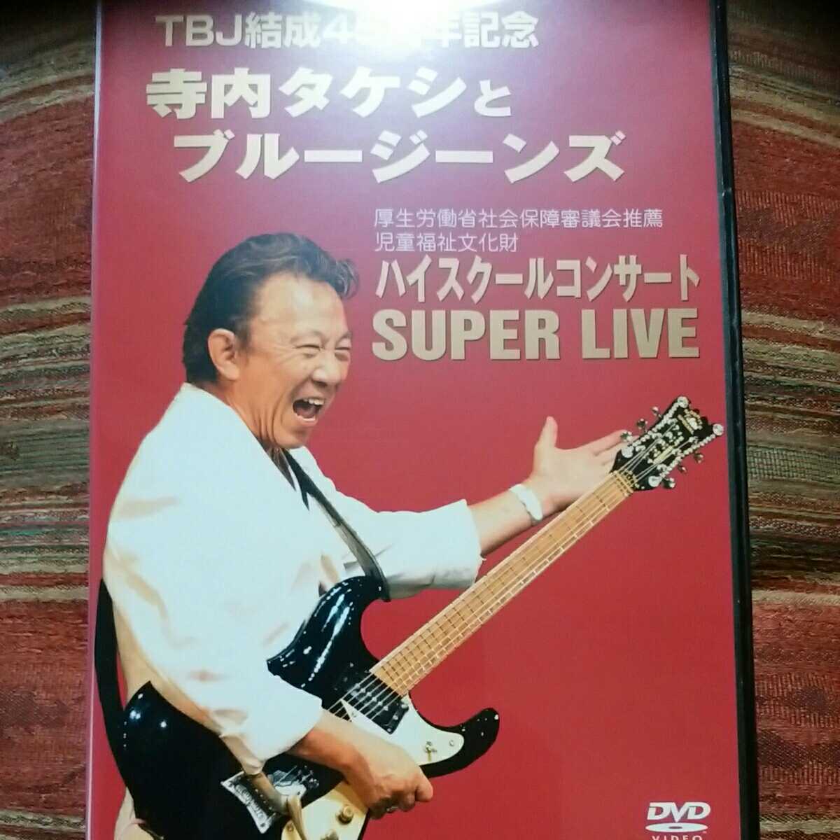 熊木杏里 LIVE 2012 10th Anniversary Year Concert 光の通り道 ~one