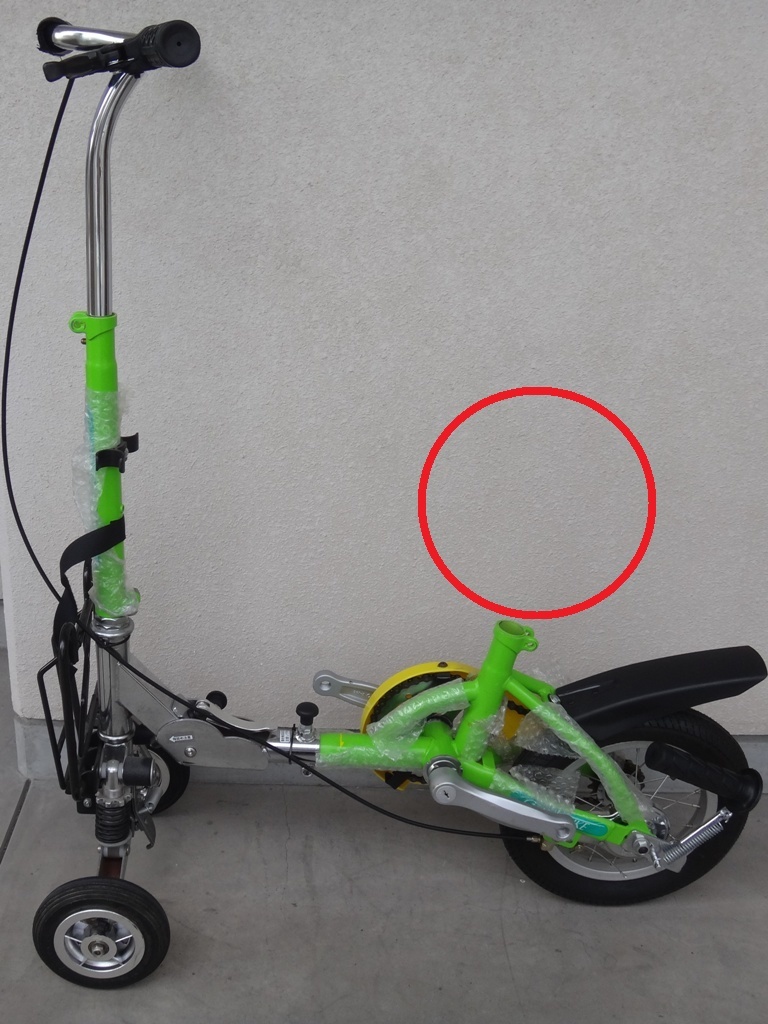 【低価，HOT】 大注目：LUTZ ルッツ 製 珍しい 折り畳み自転車 CARRY BIKE キャリーバイク 現状品(16インチ未満)｜売買されたオークション情報、yahooの商品情報をアーカイブ公開 - オークファン 16インチ未満