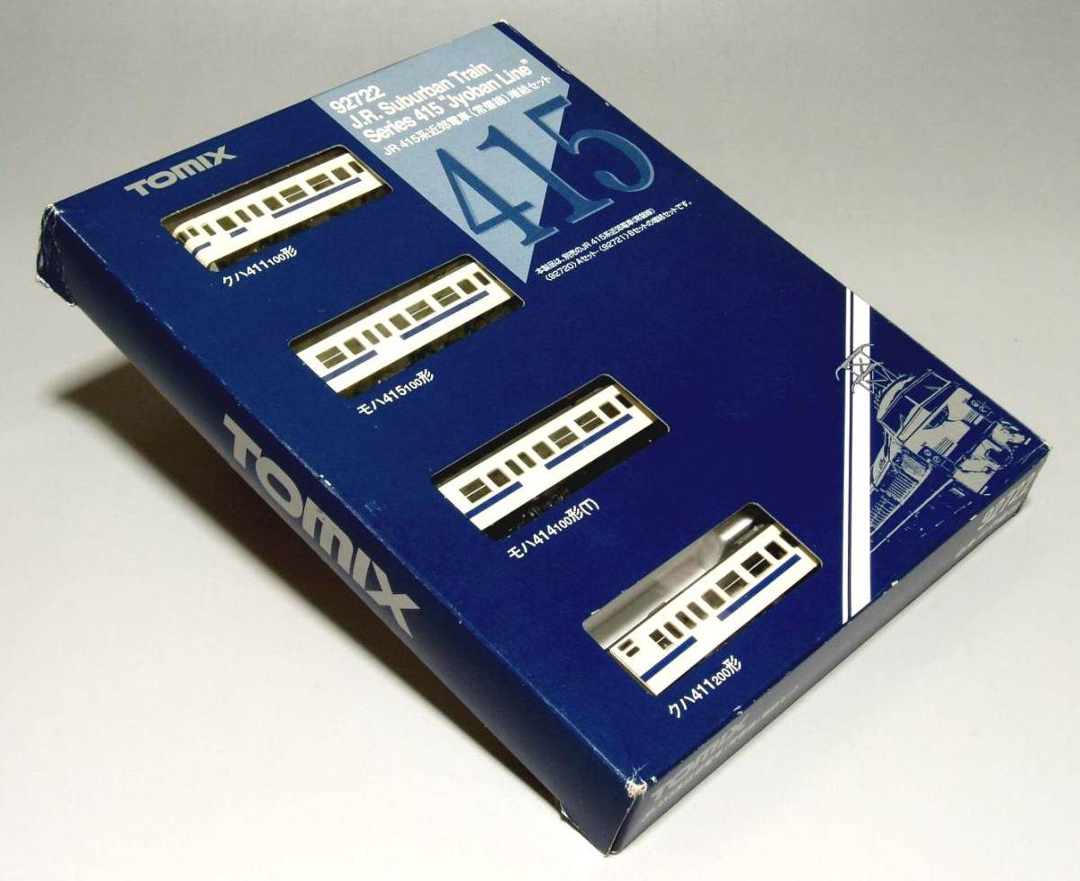 22]TOMIX92722 415系近郊電車 常磐線増結セット(4両) 極美品 〒300円～