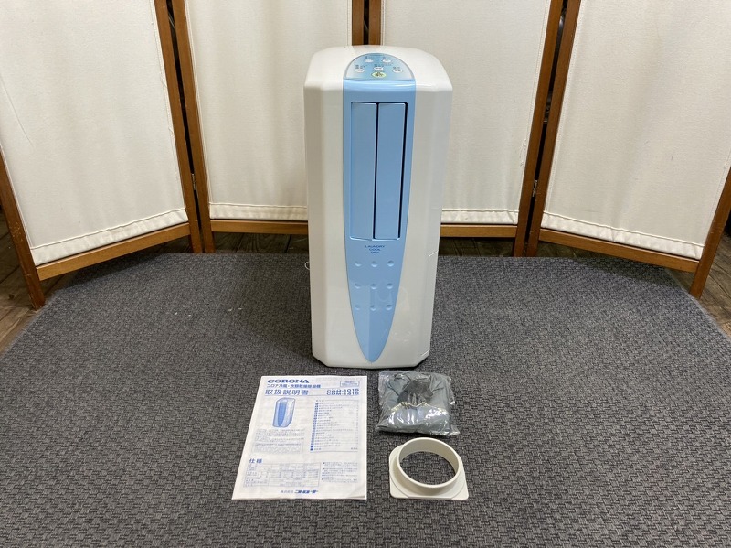 コロナ CORONA CDM-1015 冷風・衣類乾燥除湿機 どこでもクーラー CDM 