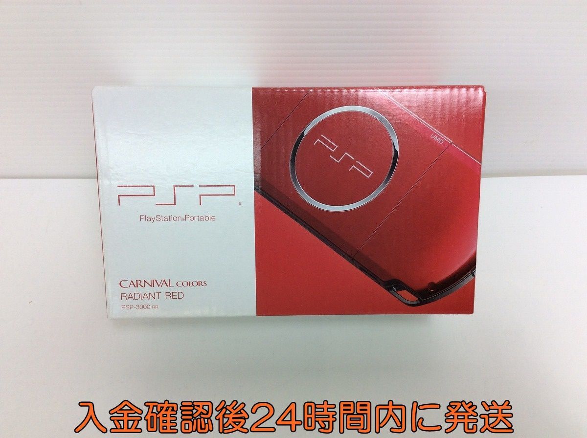 1円】PSP 本体 PSP-3000 カーニバルカラーズ ラディアントレッド 動作