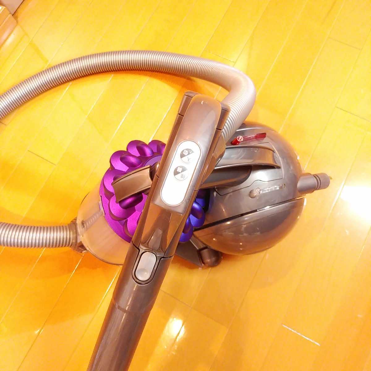 ダイソン DC36 dyson(ダイソン) / サイクロン式掃除機 DC36 カーボン 