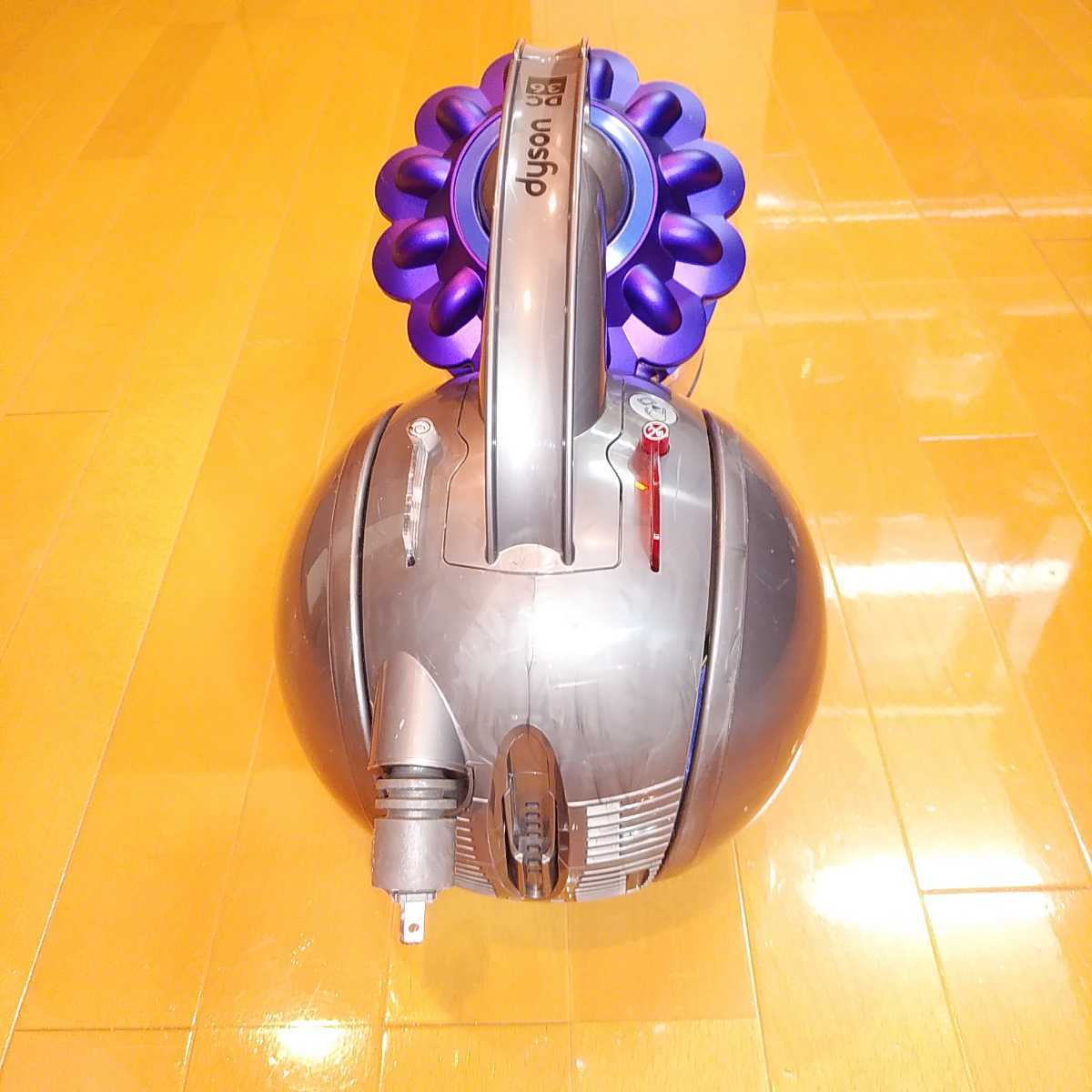 ダイソン DC36 カーボンファイバー 掃除機 タービンヘッド タービン 