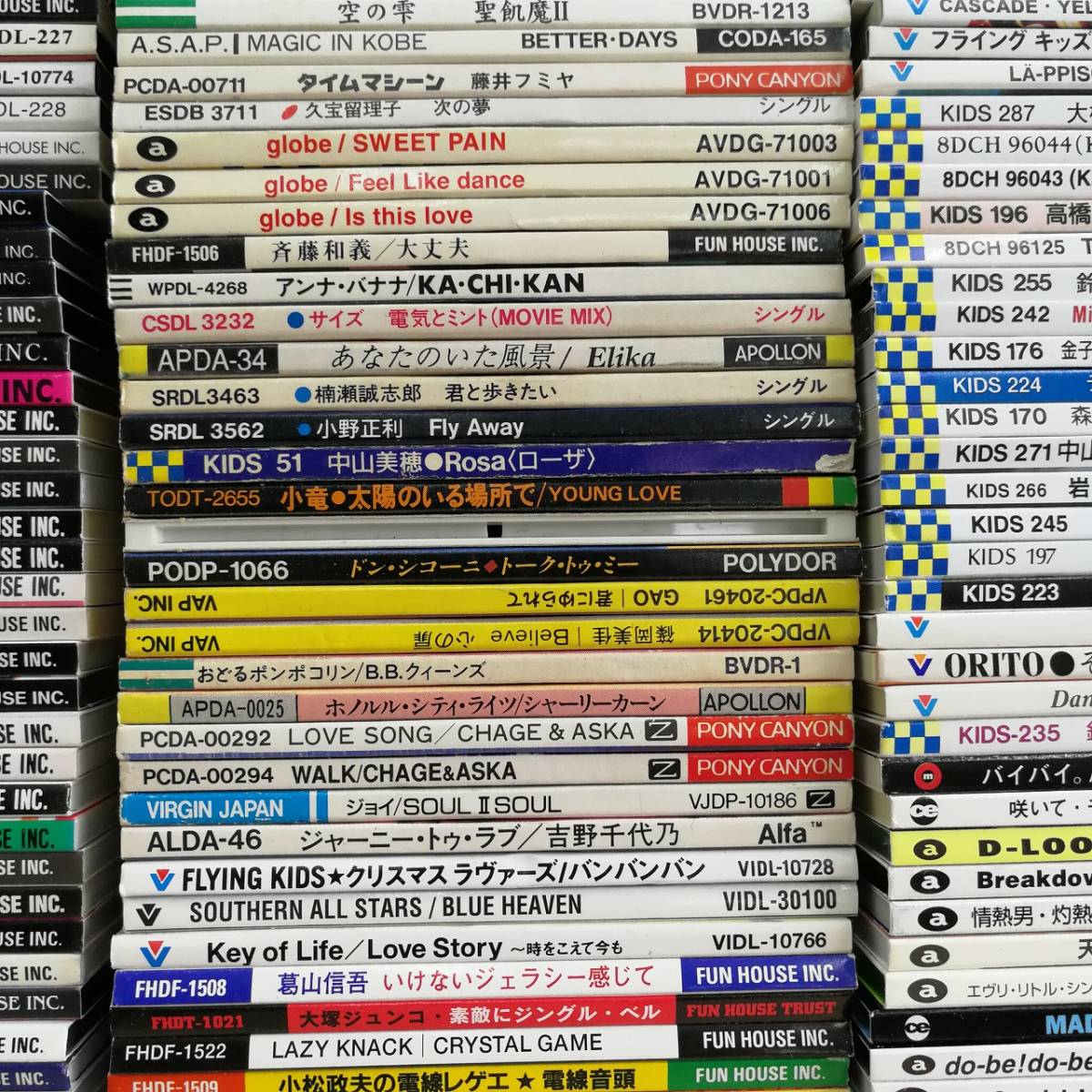 h1285 【見本盤】洋楽 邦楽 シングルCD 8cmCD 大量 まとめ 450枚以上