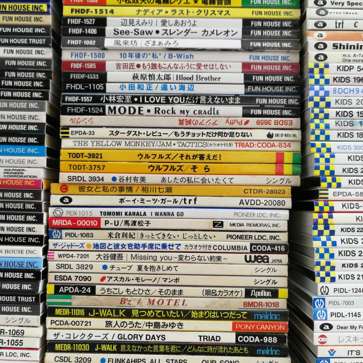 h1285 【見本盤】洋楽 邦楽 シングルCD 8cmCD 大量 まとめ 450枚以上