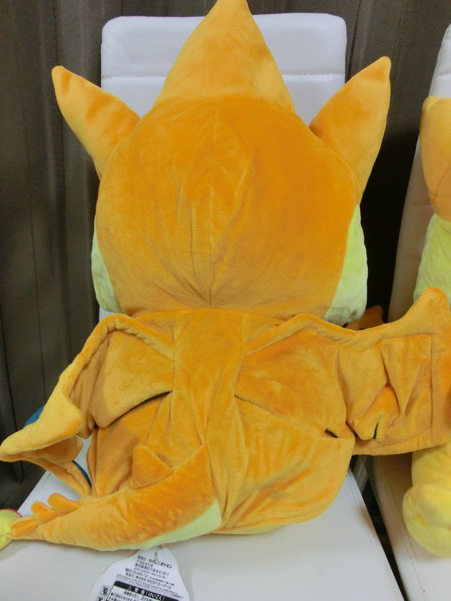 ポケモンセンター ピカチュウ リザードン 着ぐるみ ぬいぐるみ Tomy 2点 ｄ3810 ポケットモンスター 売買されたオークション情報 Yahooの商品情報をアーカイブ公開 オークファン Aucfan Com