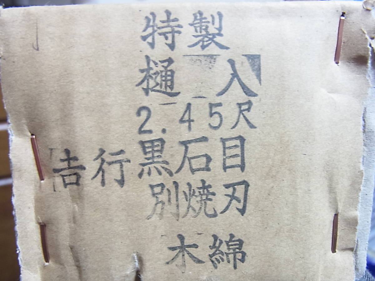 - Yahoo!オークション RARE 見本盤 ファラオ サンダース 帯付 クインテ -ファラオ・サンダース(レコード)の 2026年最新Yahoo!オークション PHAROAH SANDERS ファラオ・サンダース STEREO オリジナル盤 [SHM-CD][CD]