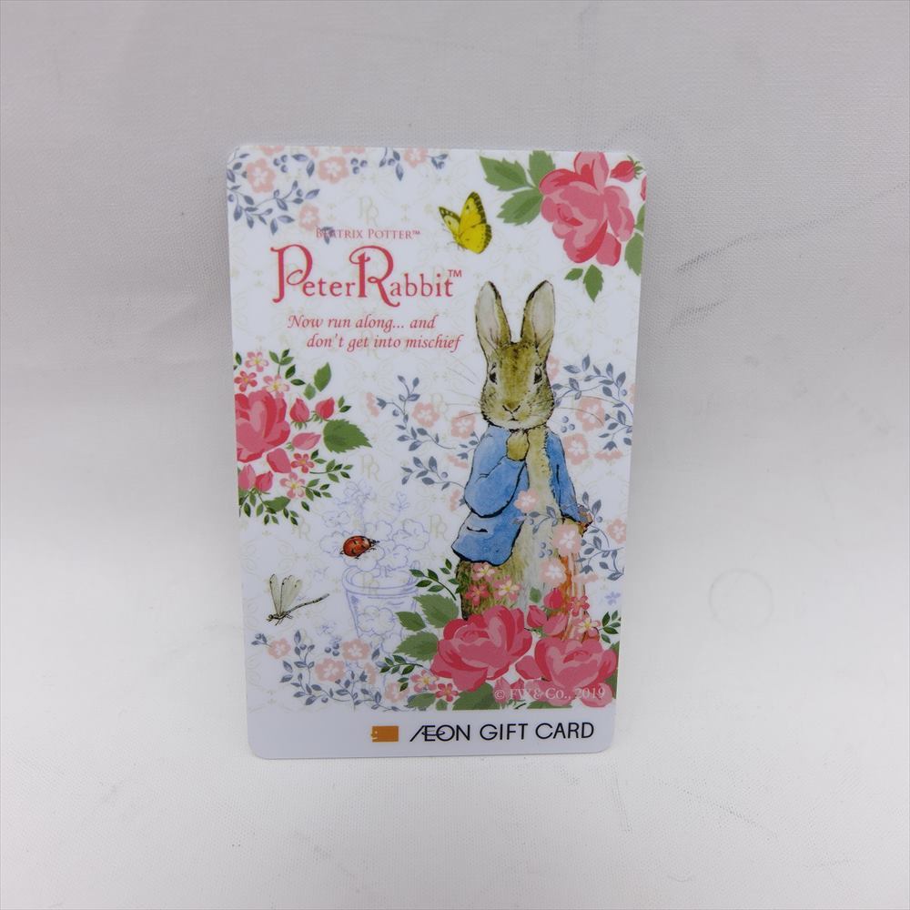 品 イオン ギフトカード 10万円 1枚 額面10万円 ピーターラビット 一般商品券 売買されたオークション情報 Yahooの商品情報をアーカイブ公開 オークファン Aucfan Com