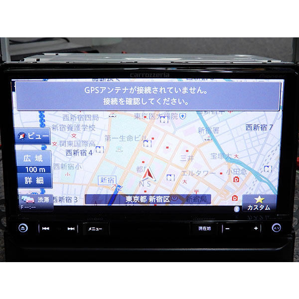carrozzeria カロッツェリア 楽ナビ AVIC-RZ77 地図データ2017年版◇地