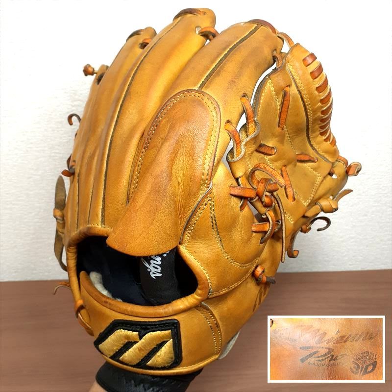 ミズノプロ 3Dテクノロジー ビッグM - Mizuno 硬式内野用 ビックM Pro ☆希少☆ 外野手 一般硬式グローブ メルカリ 内野手用 3D MizunoPro ノースヨーロピアン