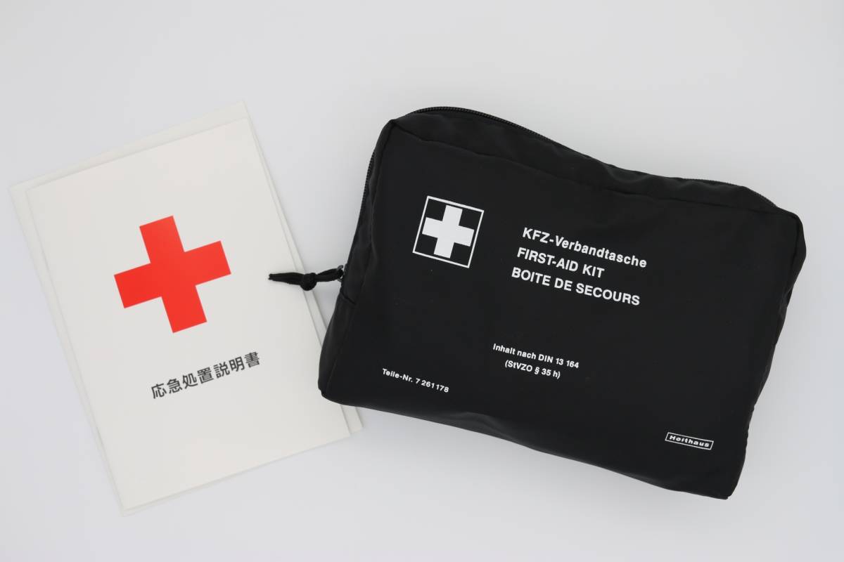 BMW ファーストエイドキット Aid Kit First 救急セット 2026年最新 