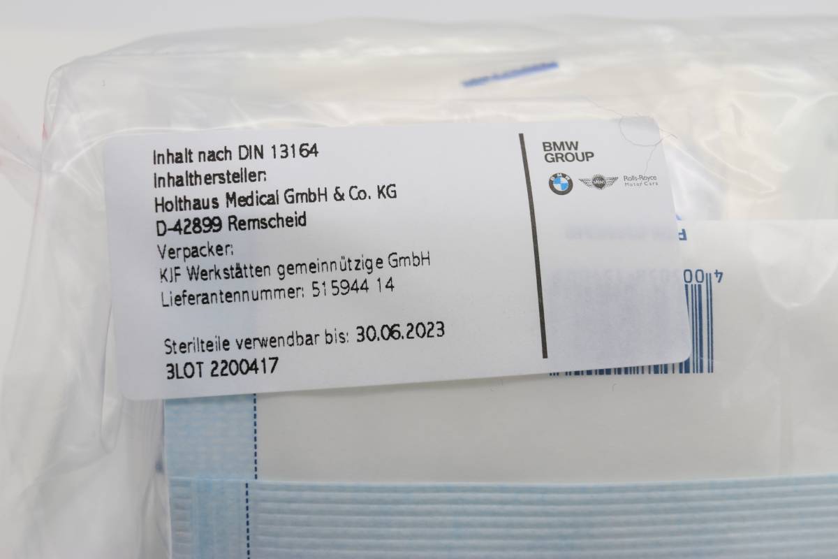 BMW ファーストエイドキット Aid Kit First 救急セット 2026年最新 