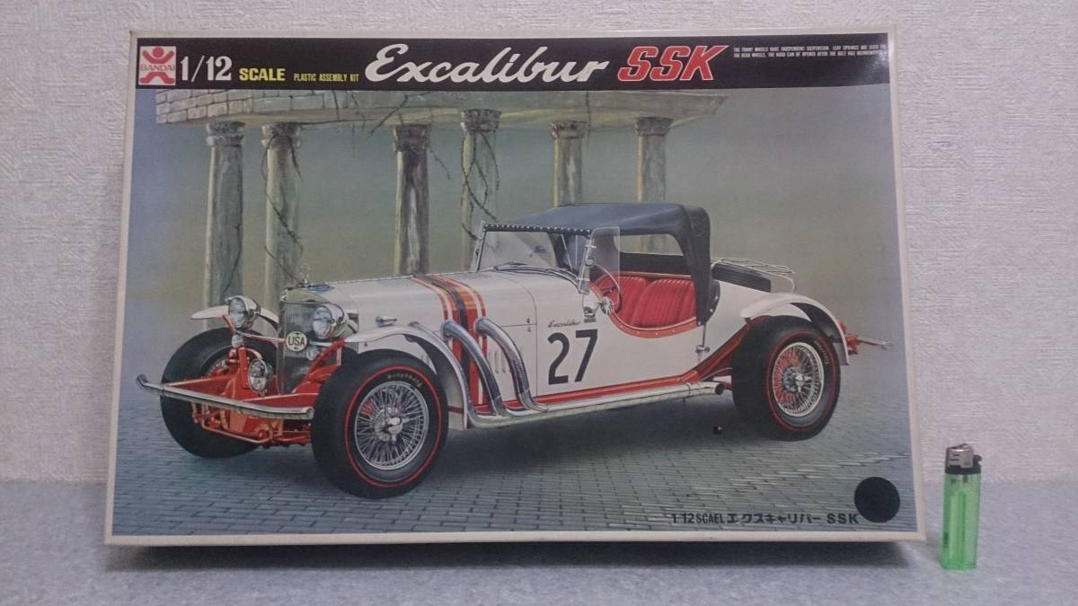 1⁄12 プラモデル エクスキャリバー バンダイ (自動車 「エクス