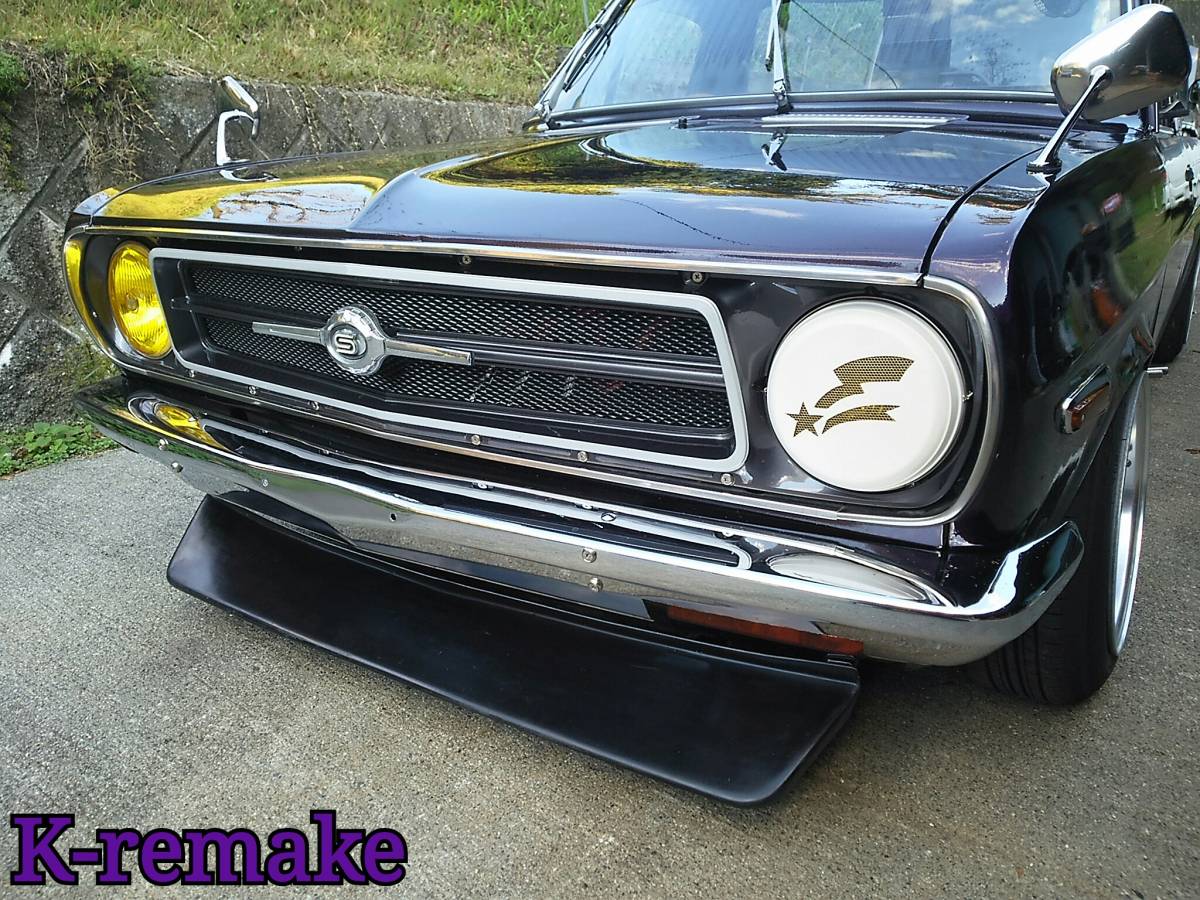 チンスポ サニートラック ニッサン フロントスポイラー B110 