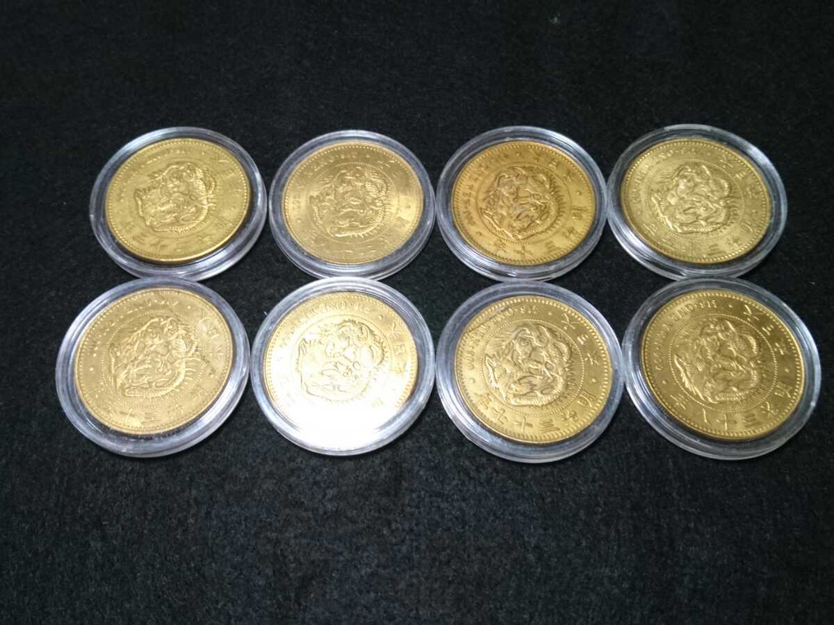 美術品・アンティーク・コレクション 未発行1銭陶貨 茶 濃茶 色違い2種
