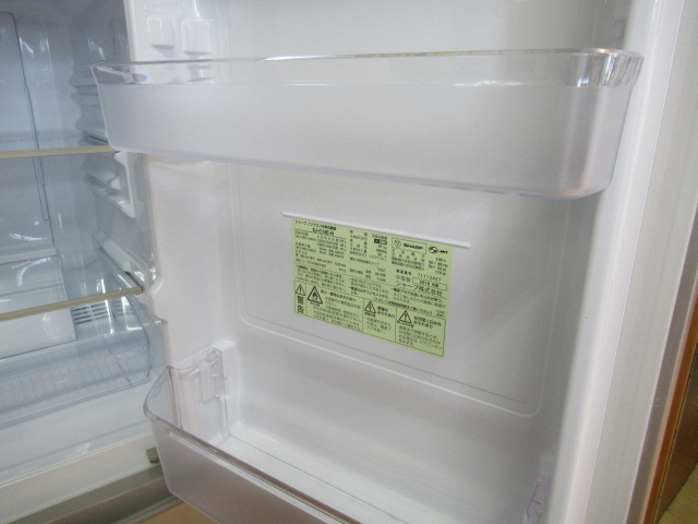 JAKN1310/冷蔵庫/2ドア/ブロンズ/どっちもドア/右開き/左開き/シャープ