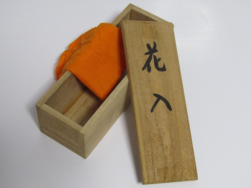 高橋重弘 銅製 筒型 花入 共箱 鎚起銅器 花器 花瓶 一輪挿し 華道具
